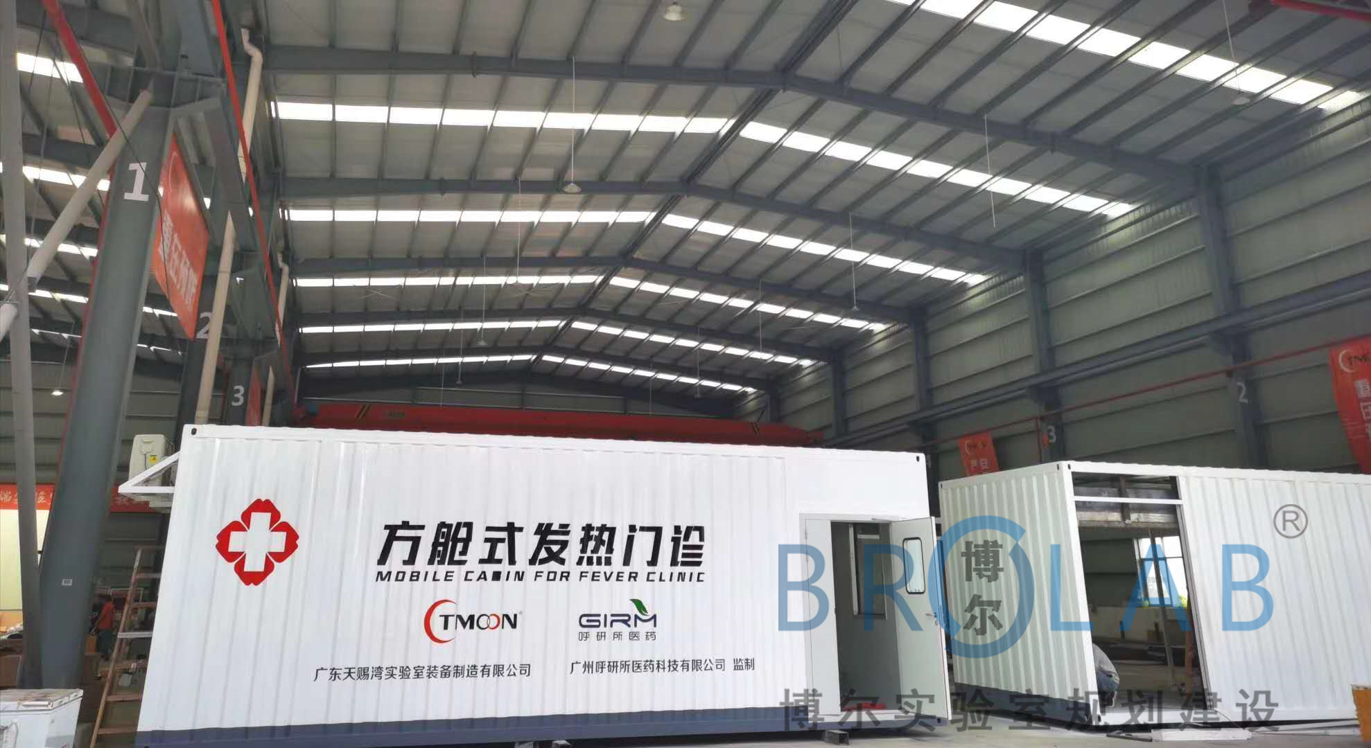 移動(dòng)PCR方艙實(shí)驗(yàn)室廠家強(qiáng)助力核酸檢測工作