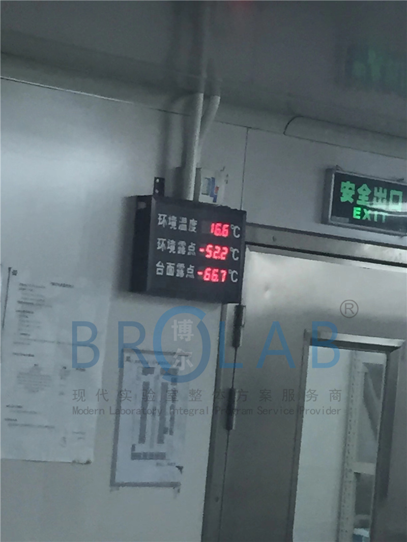 干燥房設(shè)計規(guī)劃