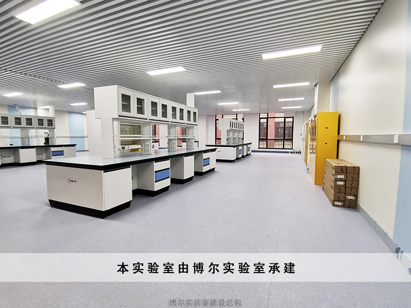 高??蒲袑?shí)驗(yàn)室